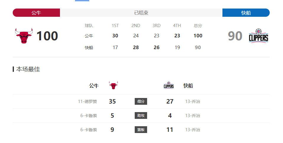aaa国产一区